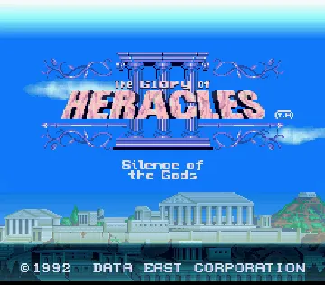 Heracles no Eikou III - Kamigami no Chinmoku (Japan) screen shot title